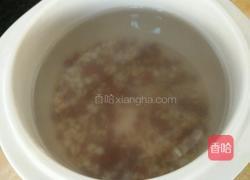 薏米红豆汤(瘦身)的做法图解4