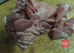 水煮肉片的做法图解3