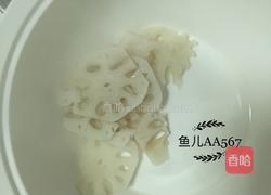 水煮肉片的做法图解7