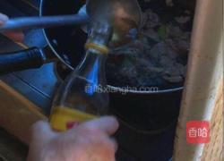 芸豆炖肉的做法图解4