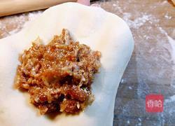 洋葱牛肉馅饼的做法图解13