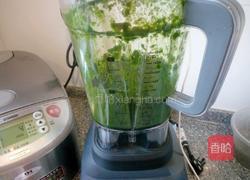 翡翠包子的做法图解3