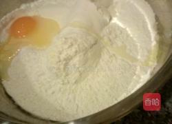 翡翠南瓜的做法图解3