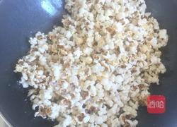爆米花的做法图解7