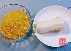 小米山药粥的做法图解2
