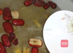 红枣雪梨银耳汤的做法图解6