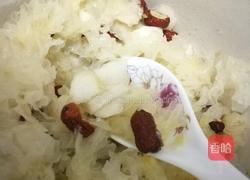 红枣雪梨银耳汤的做法图解2