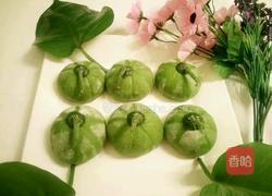 翡翠南瓜的做法图解8