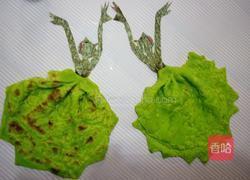 孔雀舞的做法图解4