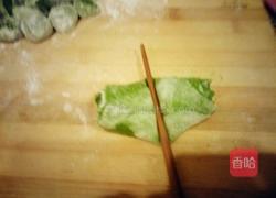 玫瑰花卷的做法图解8