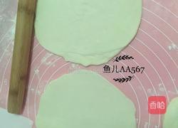 单饼的做法图解11