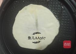 单饼的做法图解12