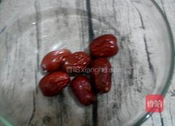 五谷杂粮粥的做法图解2