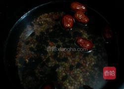 五谷杂粮粥的做法图解3