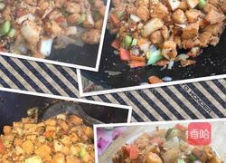 番茄馒头的做法图解3