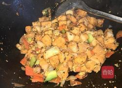 番茄馒头的做法图解4