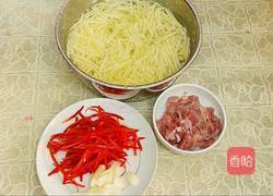 炒苹果丝的做法图解2