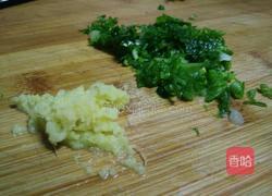 芹菜猪肉饺子馅的做法图解9