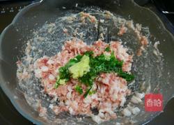 芹菜猪肉饺子馅的做法图解12