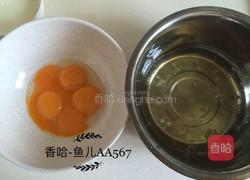 抹茶蛋糕的做法图解2