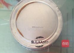 抹茶蛋糕的做法图解14