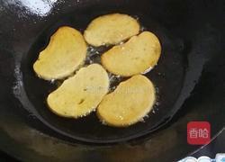 油炸馍片的做法图解6