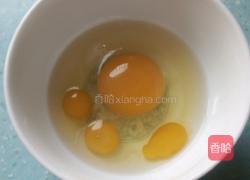 洋葱木耳炒双蛋的做法图解3