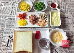 吐司披萨盏的做法图解2