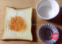 吐司披萨盏的做法图解5