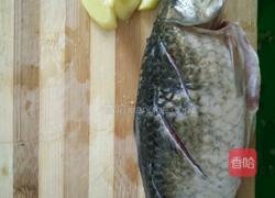 奶白汤的做法图解1