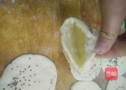 肉夹馍孕妇专享的做法图解7