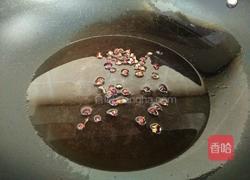 泡椒鲫鱼的做法图解2