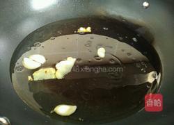 泡椒鲫鱼的做法图解4