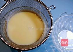 牛奶炖蛋的做法图解6