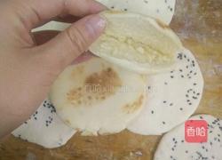 发面饼子的做法图解3