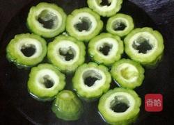 焖酿苦瓜的做法图解1