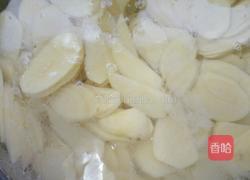 土豆汤的做法图解3