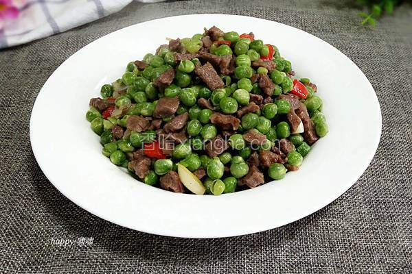 鲜豌豆牛肉粒