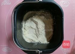 培根芝士手撕面包的做法图解1