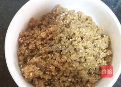 五香酥饼的做法图解1