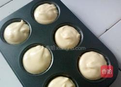 橙味足球蛋糕的做法图解8