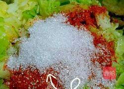 包菜泡菜的做法图解5