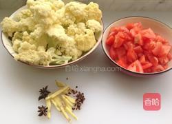 咖喱番茄焖菜花的做法图解2