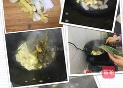 酸菜鱼的做法图解2