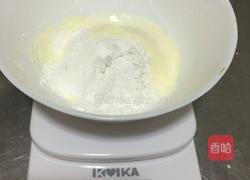 酸奶溶豆的做法图解2