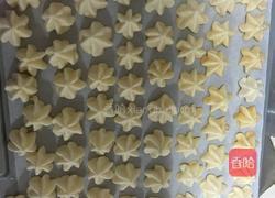 酸奶溶豆的做法图解9