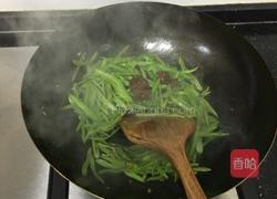 辣炒菜豆的做法图解5