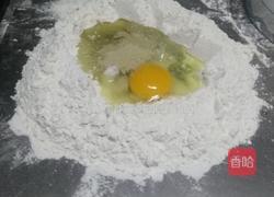 麻花的做法图解1