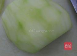 粉丝冬瓜汤的做法图解1