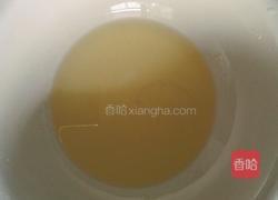 红糖芝麻饼干的做法图解1